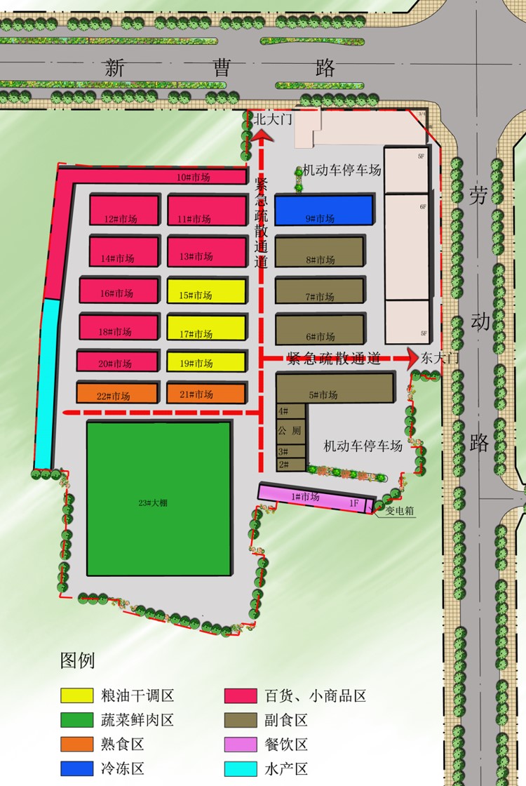 开封劳动路农贸市场.jpg