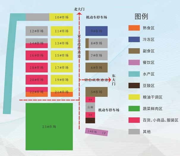 微信图片_20190627220400.jpg