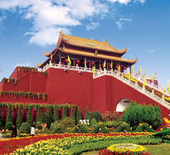 开封龙庭公园