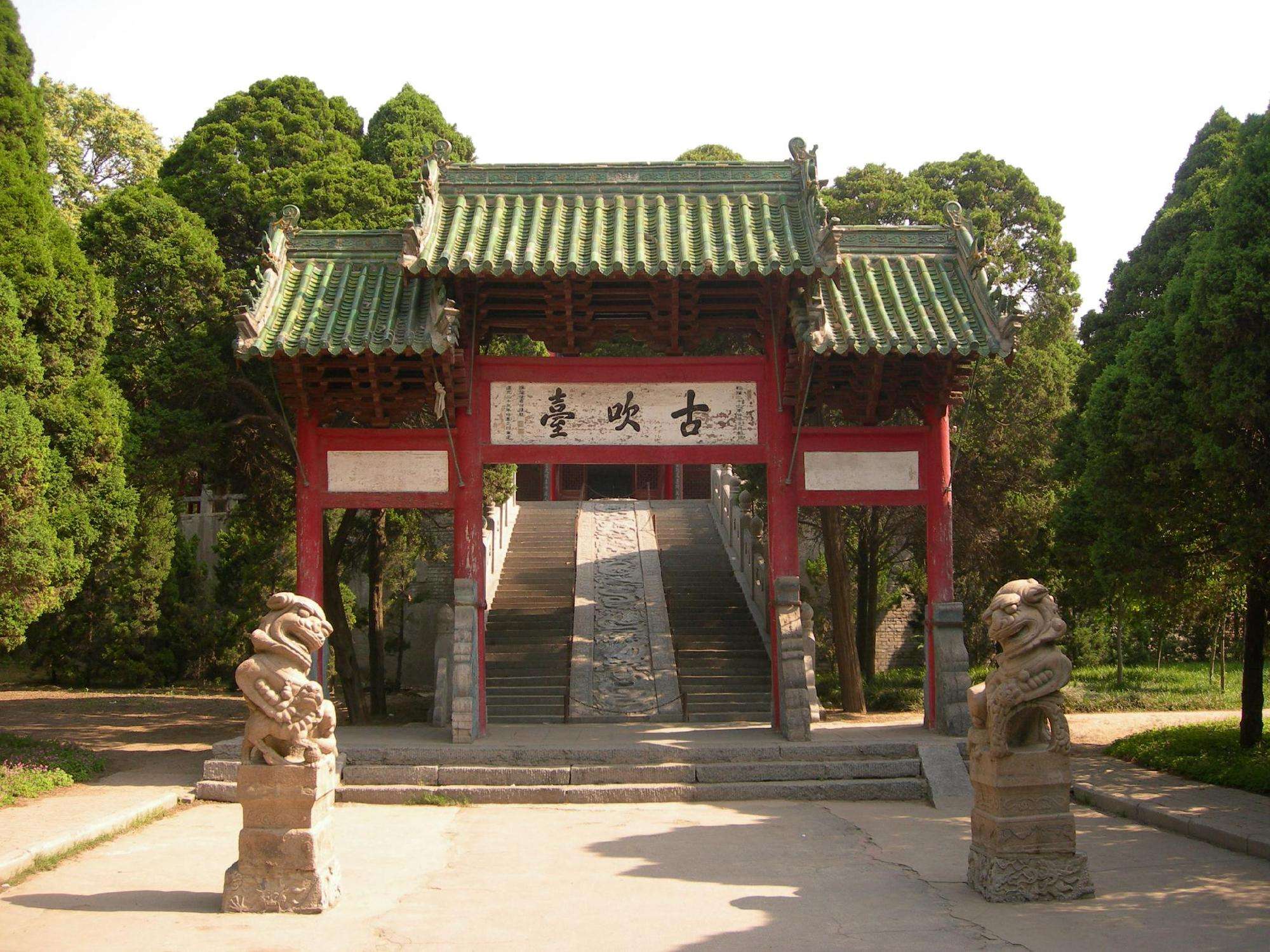 禹王台公园
