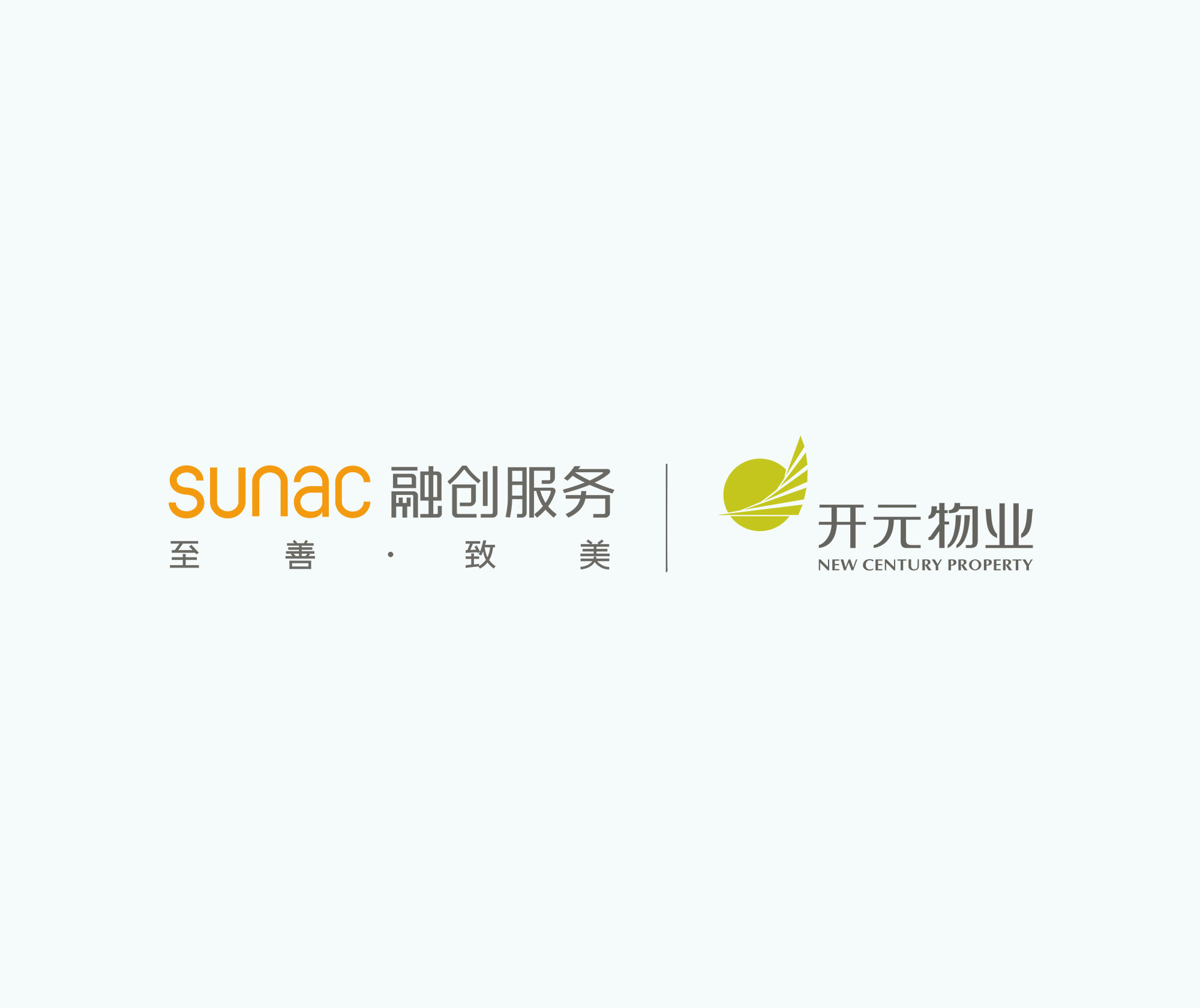 开元物业河南分公司