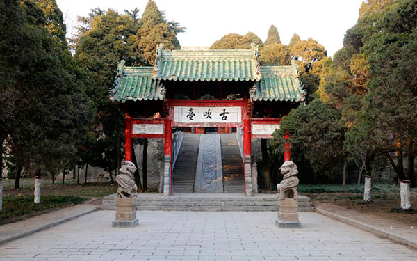 禹王台公园